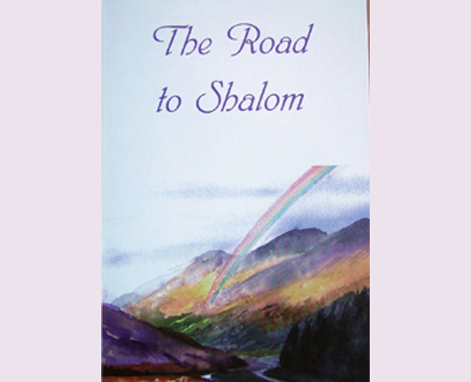 Road to Shalom